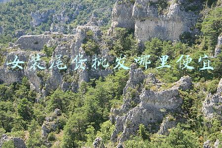 大牌尾货女装批发(SODOM 22春品牌折扣女装直播货源 万达商场专柜撤柜尾货批发)