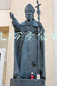 每天走1万步能减肥吗