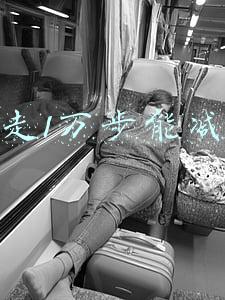 每天走1万步能减肥吗