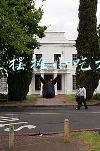 路边摆摊小吃大全