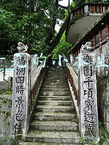 2千元的小本生意