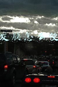 护发膜怎么使用