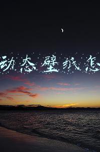 微信朋友圈动态壁纸(朋友圈动态背景图)