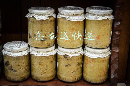 怎么退快递