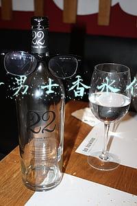 dior男士香水价格