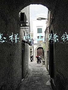 初中生怎样网上赚钱(初中生怎样做到正确赚钱)