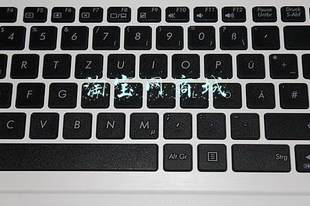 淘宝网商城