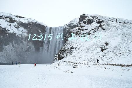 12315网上投诉
