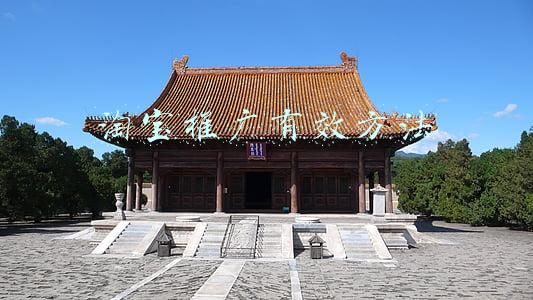 淘宝最有效的推广方式(你不知道的淘宝商品推广方式)