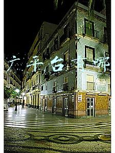 游戏推广平台有哪些(越来越多的“个体户”正在参与到游戏发行中)