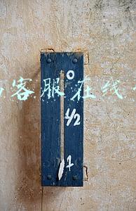天猫客服在线咨询在(淘宝天猫拼多多京东快手唯品会抖音苏宁易购各电商售前售后客服)