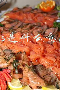 ots是什么意思