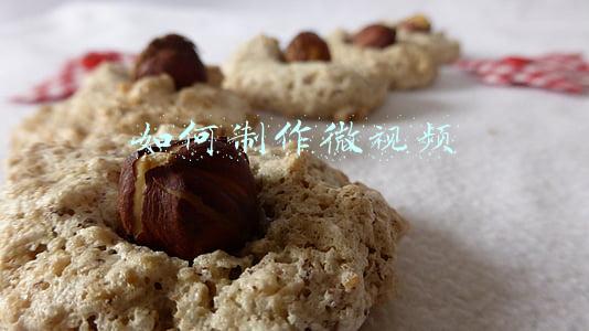 如何制作微视频