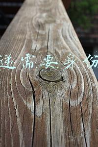 寄快递需要身份证吗
