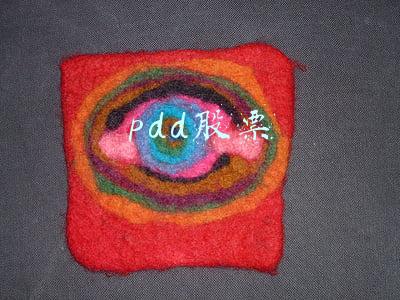 pdd股票