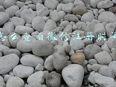 怎么查看微信注册时间