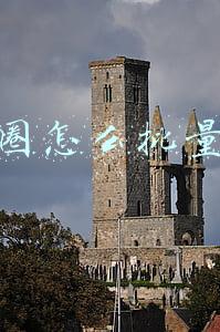 朋友圈怎么批量删除