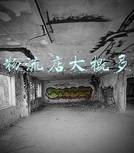 淘宝开网店，发货的时候发个快递一般运费是多少？：开淘宝店物流费用一般多少