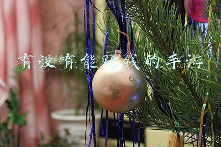 可以赚人民币的手游(十大自由交易手游2021 可以搬砖交易的手游大全)