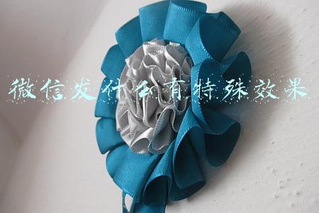 微信发什么有特殊效果