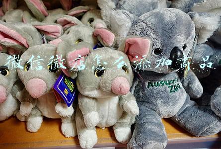 微信小店怎么添加商品(全面的抖音小店商品上架及物流设置流程（建议收藏）)