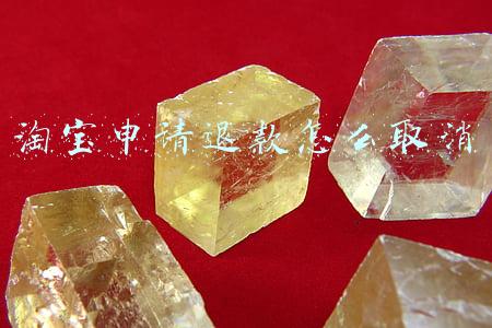淘宝申请退款怎么取消