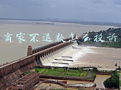 商家不退款怎么投诉知乎(只退“币”，不退钱？涉及知乎等平台！律师：涉嫌强制消费……)