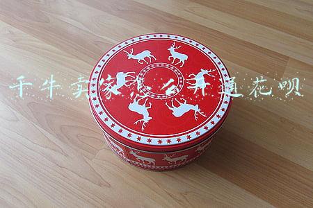 千牛卖家怎么开通花呗