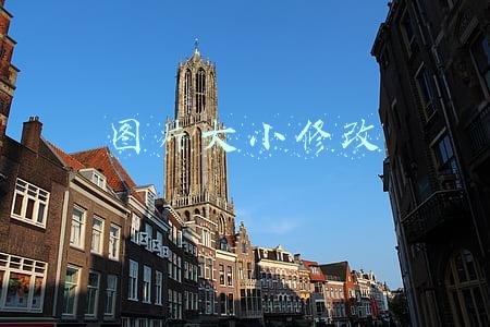 图片大小修改