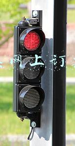 网上订机票的流程(乘火车、飞机对核酸检测有什么要求？春运出行全流程指南请查收)