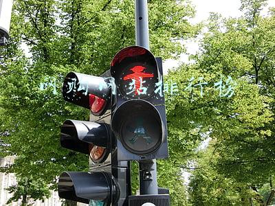 网购种类排行榜(爱网购的老年人到底都在买些啥)