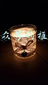 微信公众号的推广办法