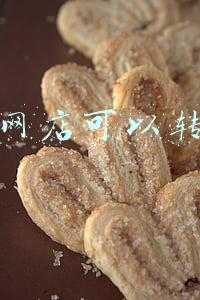 淘宝网店可以转让吗