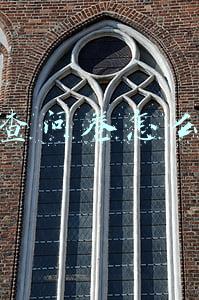 微信调查问卷怎么做(如何在微信上出题答题考试？)