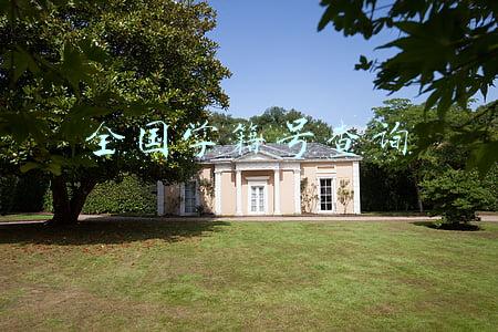 全国学籍号查询网址(学信网学籍查询)