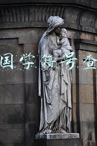 全国学籍号查询管理系统(@家长：北京小升初学籍信息核查平台开启，查询办法看这里)