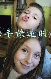 顺丰快递时效赔偿标准(消费维权速报｜二手电脑寄出后外壳损坏，顺丰承诺视情况赔付)