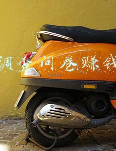 网上调查问卷赚钱(海外调查问卷真的能月入过万么？)