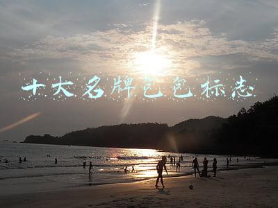 十大名牌包包标志