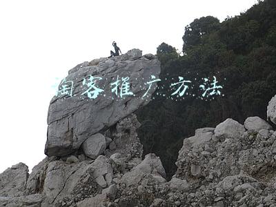 淘客如何推广引流(新手做淘客怎么快速引流，什么平台适合新手引流)