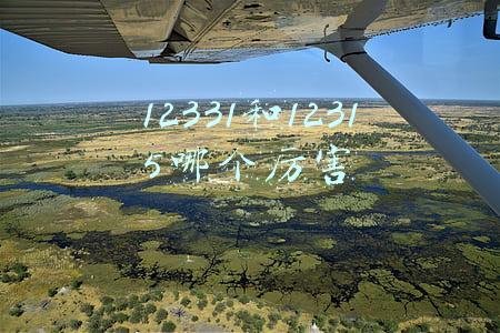 12331和12315的区别(一号对外！12315“五线合一”基本完成，投诉更便捷)