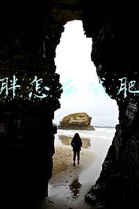 肚子胖怎么减肥最快