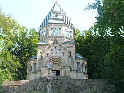 支付宝借呗最高额度是多少