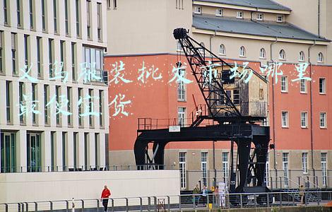 义乌服装批发市场哪里最便宜货