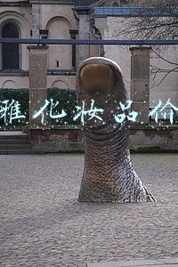 欧莱雅化妆品价目表