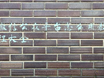 微信公众平台怎么用教程大全