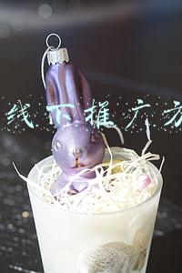 APP线下推广(常见的app推广方法)