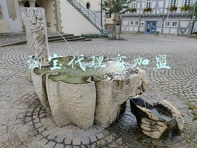 淘宝代理商加盟可靠吗(快递行业加盟陷阱，全是骗局千万别踩坑)
