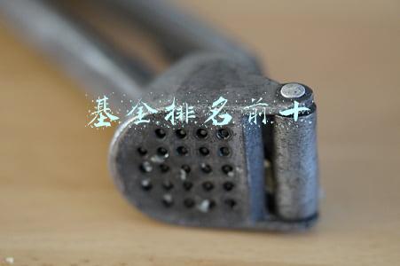 基金排名前十
