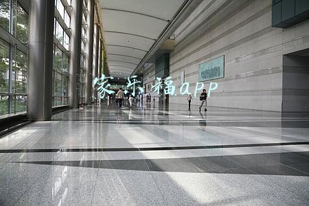家乐福app最新版下载(大卖场接连闭店，商超发展再迎岔路口？)